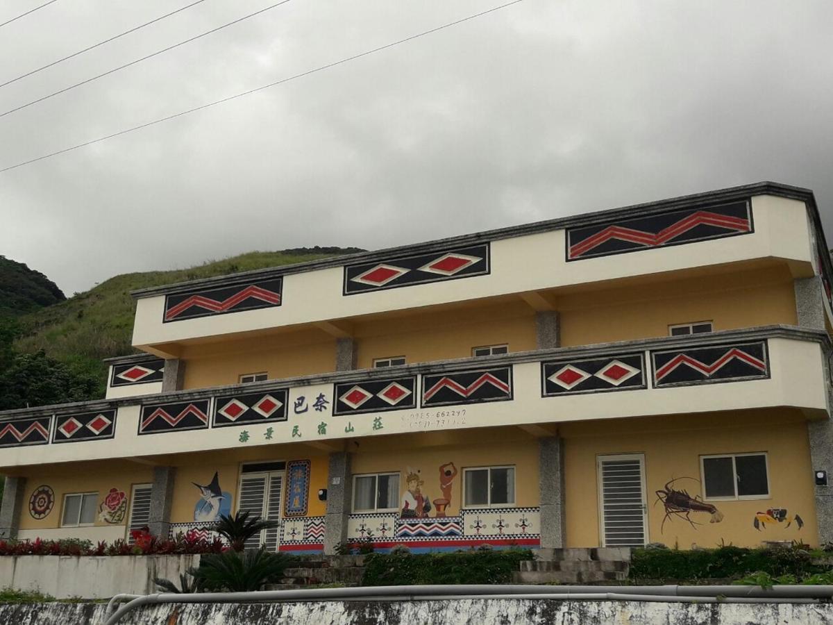 Banai Homestay Lanyu エクステリア 写真